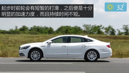 普通汽车电量多少正常